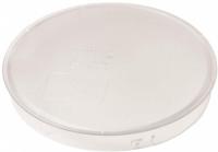 BP720: Заглушка защитная для оповещателей FDSB721 и FDSB729 (S54372-B12-A1), Siemens