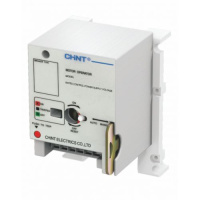 CHINT Моторный привод для NM1-800/3P S, H, R AC230/DC220В