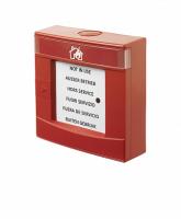 FDMH297-R: Корпус красный для блока электронного (S54311-B7-A1), Siemens