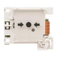 FDME221: Электронный блок извещателя ручного или устройства дистанционного пуска (A5Q00002451), Siemens