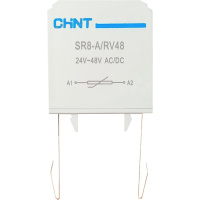 CHINT Рeзистивно-емкостные цепи SR8-A/RV250 для NC8-06M-NC8-12M AC/DC 110В-250В