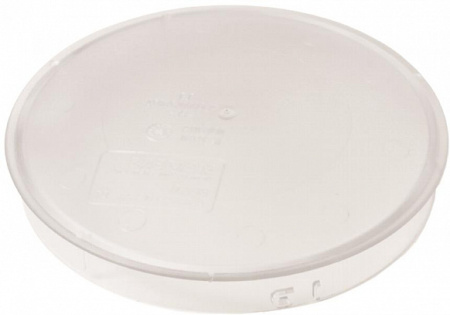 BP720: Заглушка защитная для оповещателей FDSB721 и FDSB729 (S54372-B12-A1), Siemens