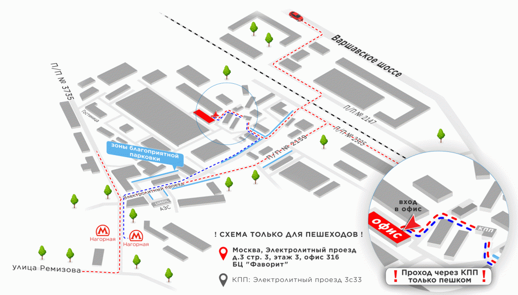 пешеход (1).gif