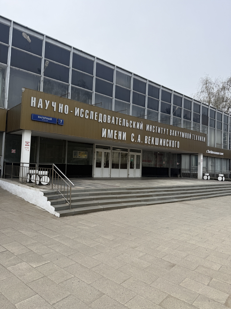 Проходная ООО "САЭ"
