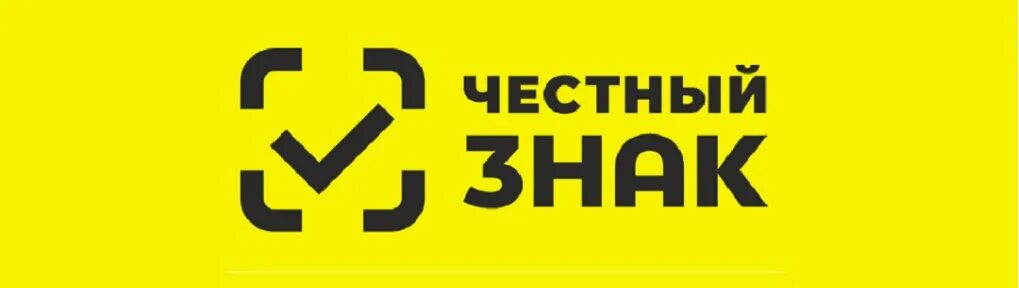 Маркировка «Честный ЗНАК» для оборудования Siemens: что важно знать покупателям Маркировка «Честный ЗНАК» для оборудования Siemens: что важно знать покупателям
