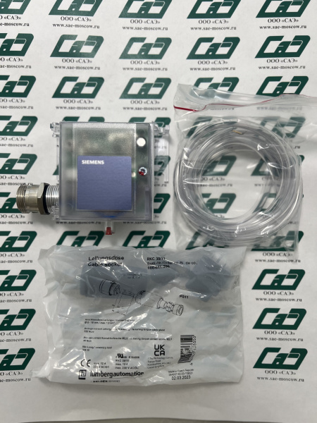 QBM4100-1U: Датчик перепад давления по воздуху (-50…50 Па), 4...20 мА, IP54, калибровочный и метрологический сертификаты (S55720-S251), Siemens