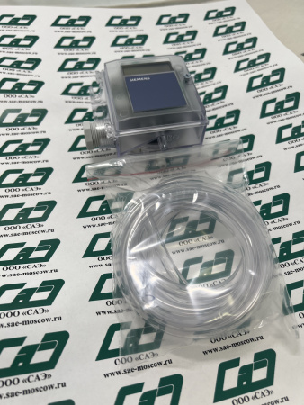 QBM3020-1U: Датчик перепад давления по воздуху (-50…50 Па), 0…10 В, IP54, метрологический сертификат (S55720-S233), Siemens