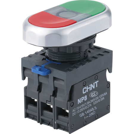 CHINT Двойная, кнопка NP8-11SD/5 желт., AC110-230В(LED), 1НО+1НЗ, IP65 (R)