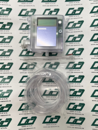 QBM3020-1U: Датчик перепад давления по воздуху (-50…50 Па), 0…10 В, IP54, метрологический сертификат (S55720-S233), Siemens